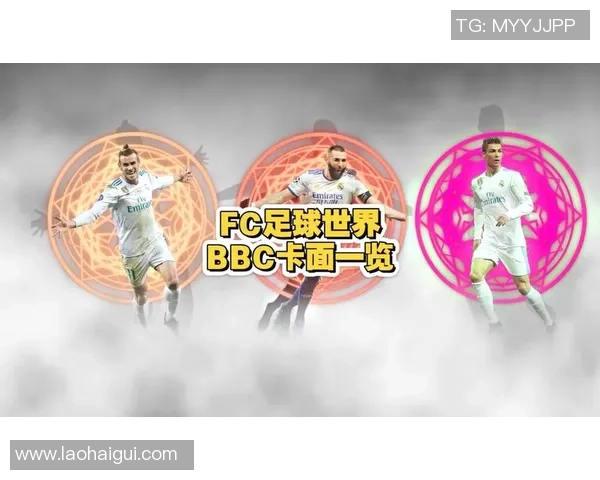 喀麦隆足球传奇人物回顾与他们对世界足球的影响